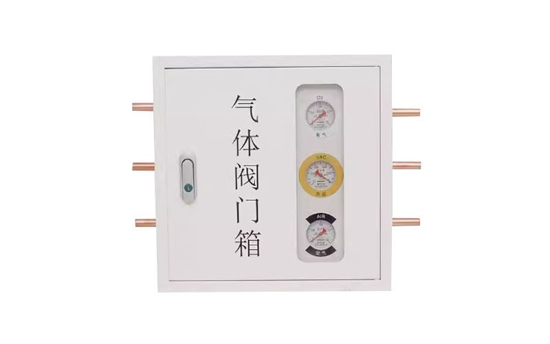 四平医用气体阀门箱